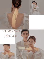 -全城热恋婚纱摄影(优质钻石店)