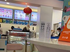 -梁子刨冰王&梁小糖(王顶堤店)