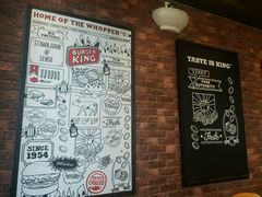 -汉堡王(北京通州领展店)