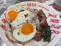 -九龙冰室(徐汇日月光店)