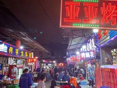 -桂萍特色牛筋牛杂(长堤街总店)