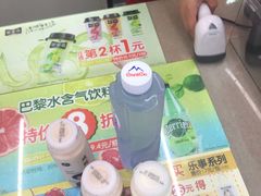 -7-ELEVEN便利店(淞虹店)