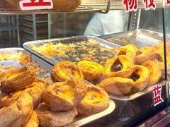 -爱挞儿(钟楼店)