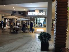 -宁波杉井奥特莱斯广场