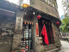 -小洲村