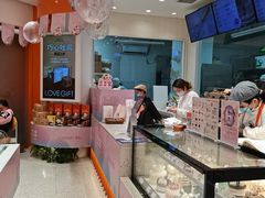 -LOVEGIFT爱礼(八佰伴店)