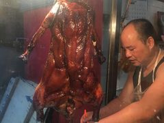 烧鹅-黄连大头华烧鹅(萧地大马路店)