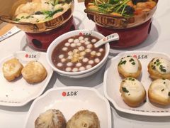 -鑫震源·苏式大虾生煎(山塘街店)