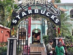 -星巴克臻选(广州沙面店)