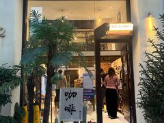 门面-Miss Q Family甜品·蛋糕·法甜咖啡