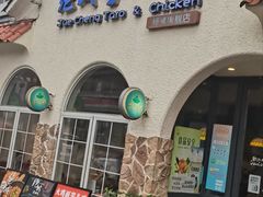 -绝城芋儿鸡(犀浦旗舰店)