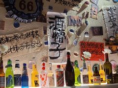-三杯赤運·中式小酒馆(所城里店)
