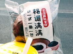 -一鸣真鲜奶吧(星光广场店)