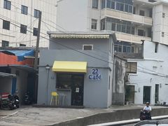 -22cafe