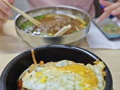-国营大冷面饭店