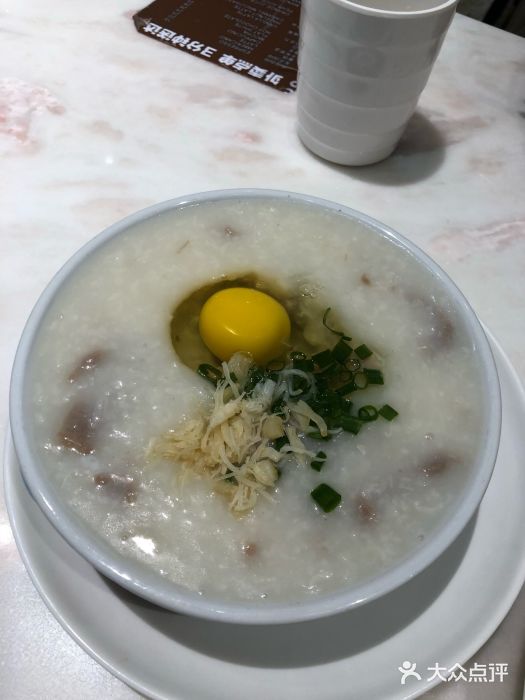 唻嘆茶餐室窩蛋牛肉粥圖片