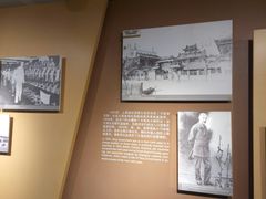 -上海市外滩历史纪念馆