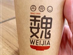 -魏家凉皮(十里河店)