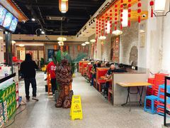 -汇通杨家·烤肉(汇通店)