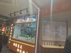 -东来土菜馆(民祥园路店)