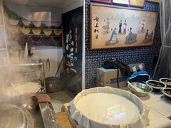-安上粉皮.非遗手工小吃(骑龙巷店)