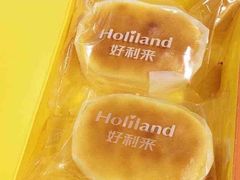 -好利来(桃源店)