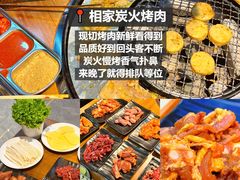 -巧克力渔家.小船海鲜胶东菜(三浴场店)