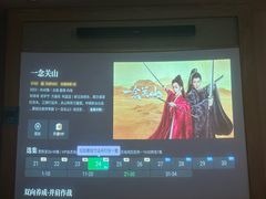 -和子足浴SPA会馆(梁溪店)