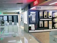 -苏宁易购(先锋路店)