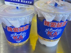 -大头叔烤鸡爪·朝鲜族烤串(天池路店)