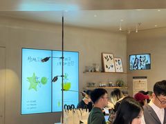 -喜茶(广州佳兆业广场店)