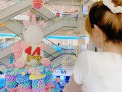 -运河城商业摩尔(太白楼路店)