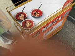 -梅利汴京烤鸭•开封豫菜地标店(东司门店)