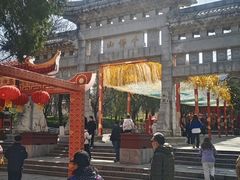 -千佛山风景名胜区