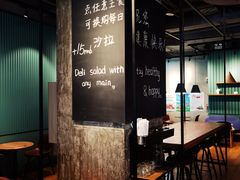 -Wagas沃歌斯(枫蓝国际店)