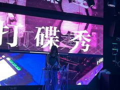 -Z-PARTY KTV(金太湖店)