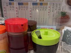 -王林记鱼蛋粉