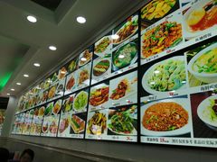 菜单-聚德福海鲜家常菜(刘庄店)