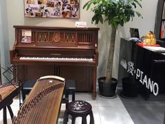 -谈·PIANO(金唐新光界店)