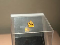 -长沙简牍博物馆