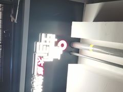 -蚝太郎 • 海鲜烧烤(Upark店)
