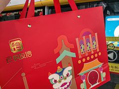 -良枫友信(陈家祠店)