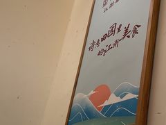 -蜜桃餐厅·伴山(海岸城店)