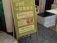 -嗨辣小聚·盘锦河蟹·海鲜烧烤龙虾(盘锦十年好店)