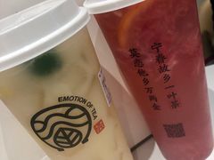-眷茶(大卫城10楼店)
