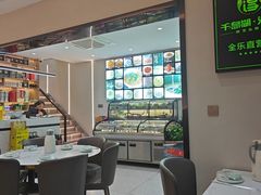 -全乐鱼馆·淳牌有机鱼直营店