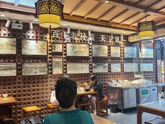 -毅祥斋老孙家泡馍(北院门鼓楼店)