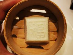 枣泥方糕-福1015(愚园路店)