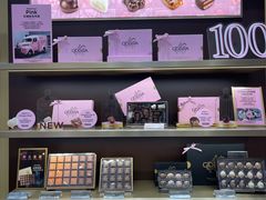 -GODIVA(国际金融中心店)