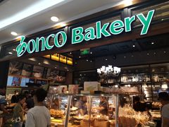 -东哥面包(江宁大润发店)